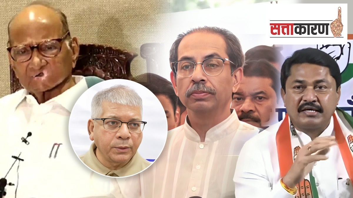 pune mahavikas aghadi marathi news, pune congress bhavan marathi news, pune mahavikas aghadi melava marathi news,