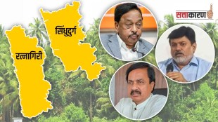 konkan bjp marathi news, bjp plans konkan, bjp konkan lok sabha election