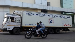 pune serum institute of india marathi, serum institute pune marathi news