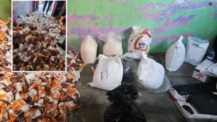 sangli kupwad mephedrone drug, mephedrone drug of rupees 300 crores seized sangli, mephedrone drug sangli marathi news