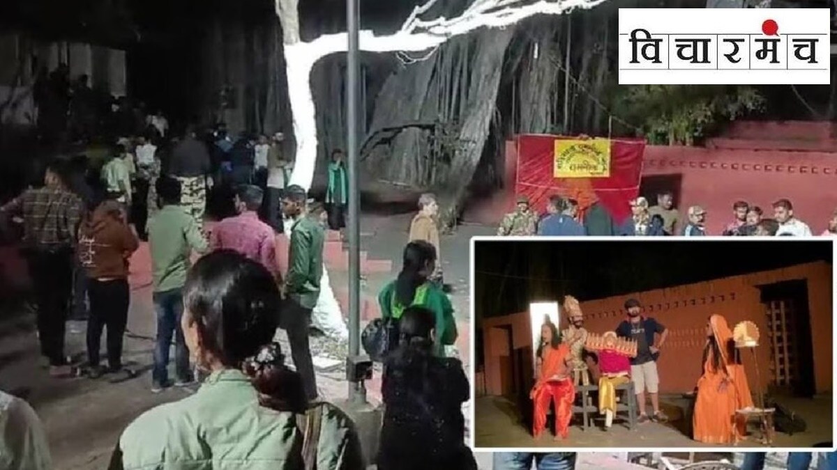 lalit kala kendra ram leela pune marathi news, pune ram leela controversy marathi news