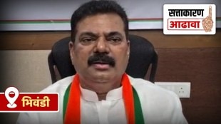 lok sabha constituency review of bhiwandi, bjp s kapil patil