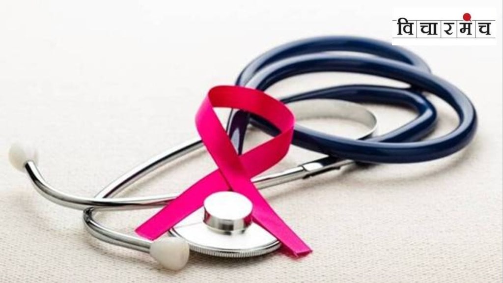 awareness is important to avoid cancer marathi news