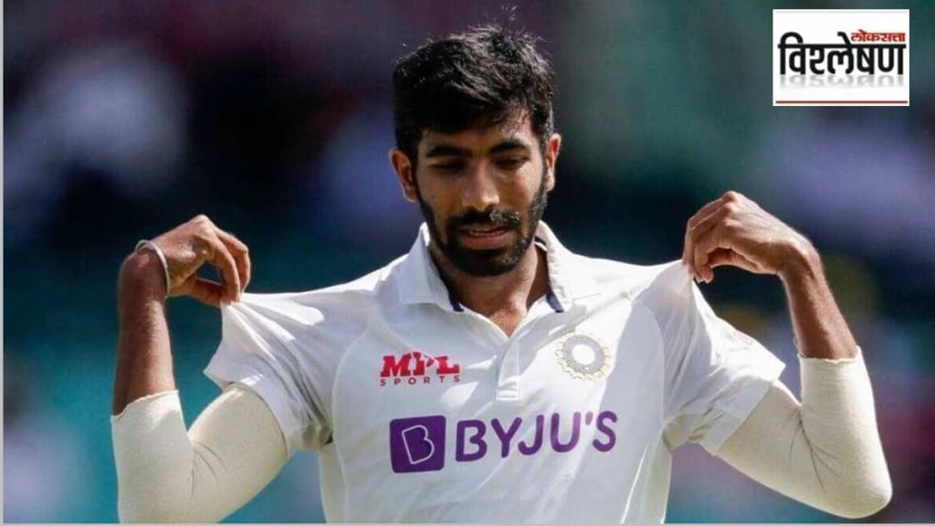 jasprit bumrah importance for indian cricket marathi news, why bumrah is important marathi news