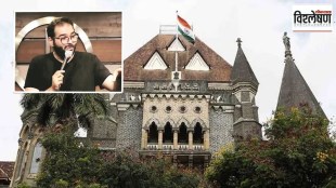 what is split verdict in marathi, split verdict given by high court marathi news