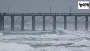 atmospheric river meaning in marathi, atmospheric river marathi news, flood crisis in california marathi news