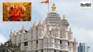 beautification plan for siddhivinayak temple marathi news, siddhivinayak temple latest marathi news