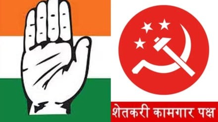 gadchiroli marathi news, shetkari kamgar paksh marathi news,