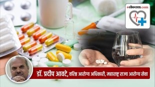 antibiotic overuse marathi news, how to avoid antibiotic overuse marathi news,