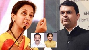 ulhasnagar bjp mla firing marathi news, ulhasnagar firing marathi news, pune ncp supriya sule marathi news,