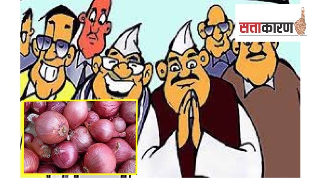 nashik lok sabha election marathi news, nashik lok sabha onion issue, onion nashik loksabha marathi news, onion nashik lok sabha election marathi news