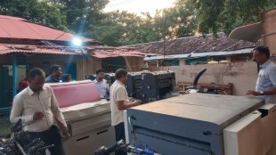 jaggu don buldhana marathi news, fake currency printing machines, 19 lakh cash seized marathi news,