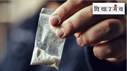who supports mephedrone drugs marathi news, trading of mephedrone drugs marathi news, mephedrone drugs article pune marathi news
