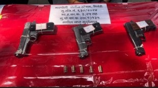 firearms seized in thane marathi news, illegal firearms marathi news