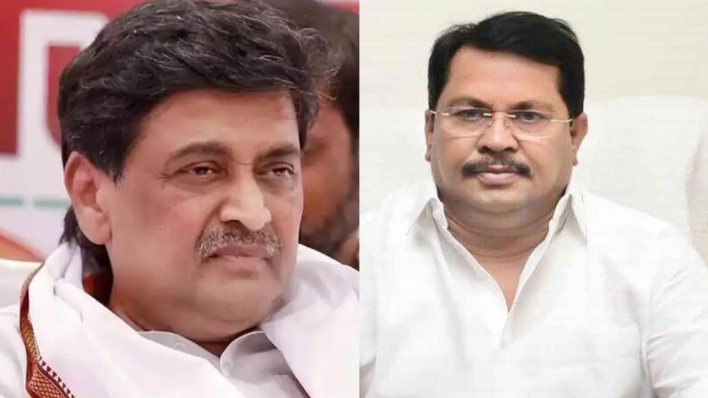 congress leader vijay wadettiwar marathi news, vijay wadettiwar ashok chavan marathi news, vijay wadettiwar latest news