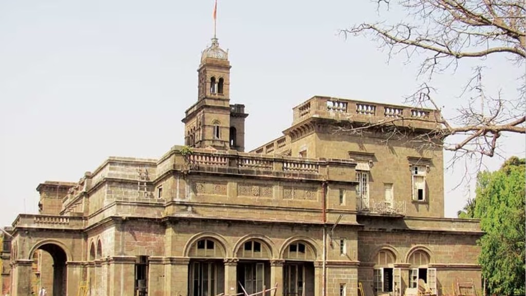 savitribai phule pune university marathi news, pune university 75 years completed marathi news