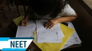 neet ug exam form news in marathi, neet ug exam marathi news, neet ug exam marathi news, neet ug 2024 application forms marathi news