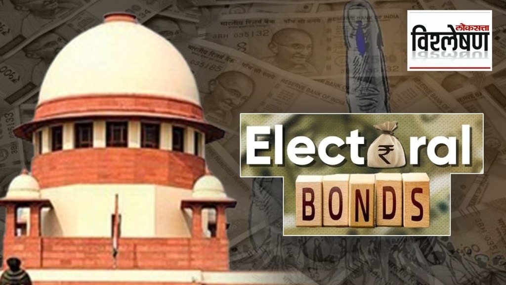 supreme court verdict, electoral bonds scheme, central government