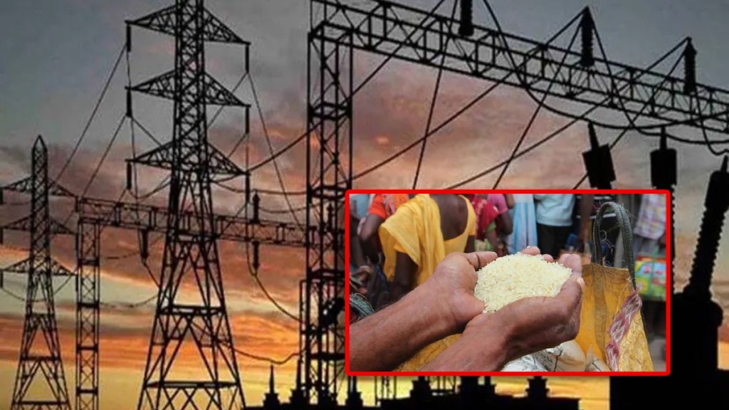 20 kg of rice was demanded as a bribe from the farmer to keep power supply in Chandrapur