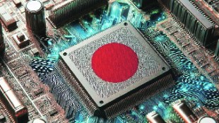 Japan advances on chip industry Semiconductor Research