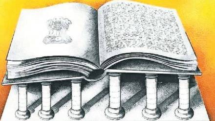 article on constitution of india