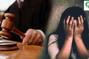 crime of rape cannot be cancelled by settlement