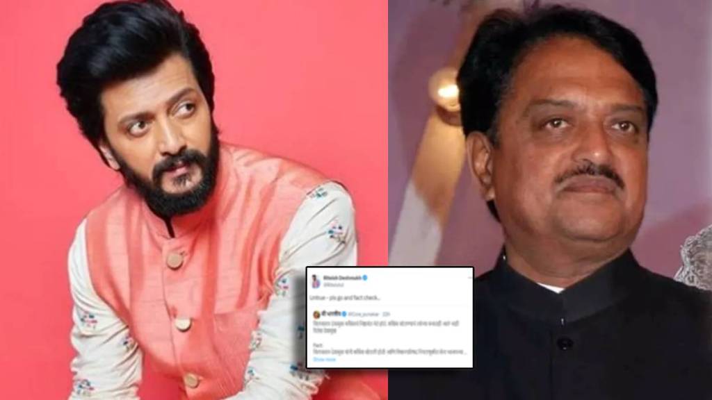 riteish deshmukh replies netizen who posted about late vilasrao deshmukh