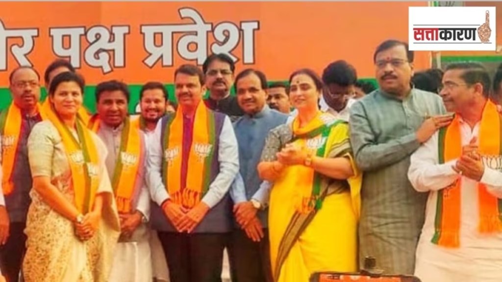 rashmi kolte bagal joins bjp marathi news, digvijay bagal joined bjp marathi news