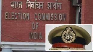 election commission order maharashtra government to transfer ias officers who completed three years