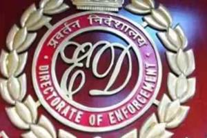 Enforcement Directorate likely to file a case in the extortion case of 164 crores