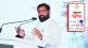 Chief Minister Eknath Shinde detailed discussion on the progress of Lok Satta anniversary and Varshvedh release ceremony