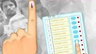 Voting facility for Mumbai Thane Pune residents only in societies Pune news