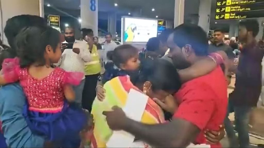 family members at Hyderabad airport