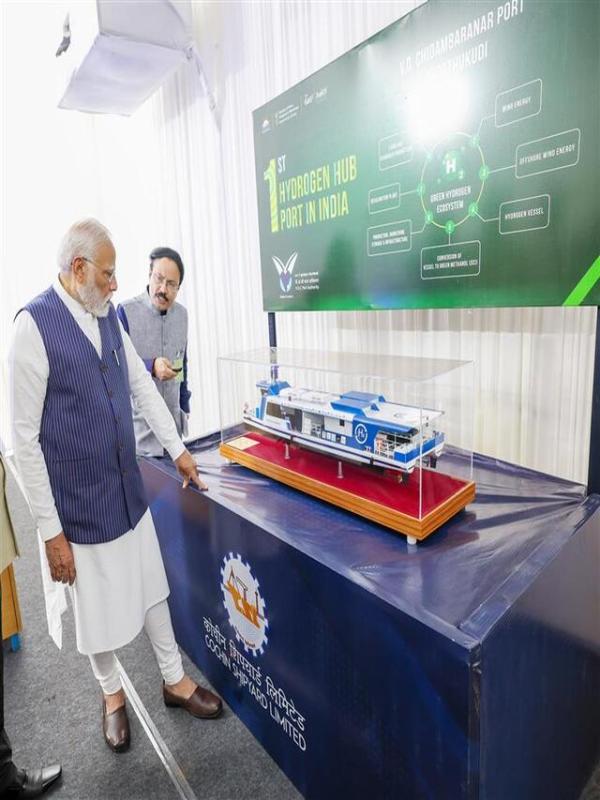 India's first indigenous green hydrogen fuel cell inland waterway vessel