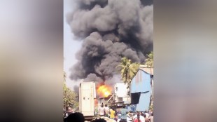 A major fire broke out at a chemical company in Pavne MIDC navi  Mumbai