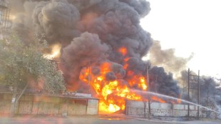 A major fire broke out at a chemical factory in Musalgaon Industrial Estate nashik