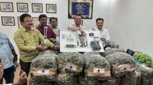 60 kg of ganja and charas oil seized for sale of drugs on Instagram