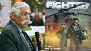 gd-bakshi-fighter