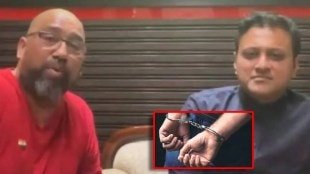 Abhishek Ghosalkar murder case Maurice Naronha bodyguard arrested