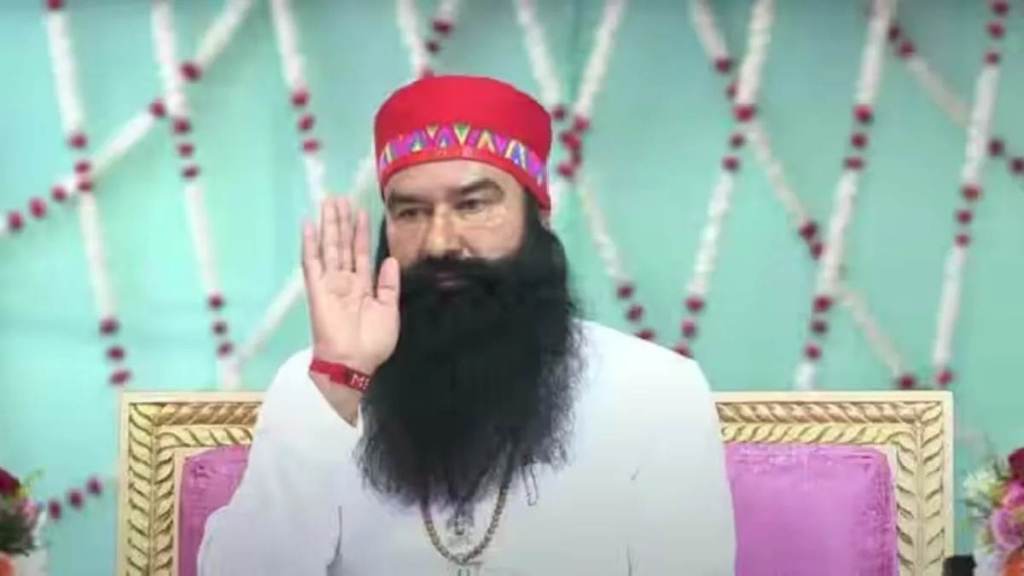 gurmeet ram rahim