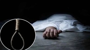 woman Nagpur hanged suspicious character husband