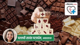 health special, chocolate, hot, cocoa powder, kisme, eclairs, cadbury, valentine day,