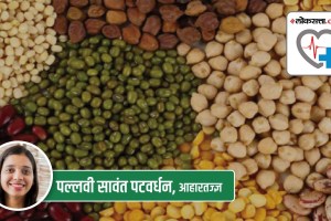 health special, pulses, eat, care, health benefits, health tips,