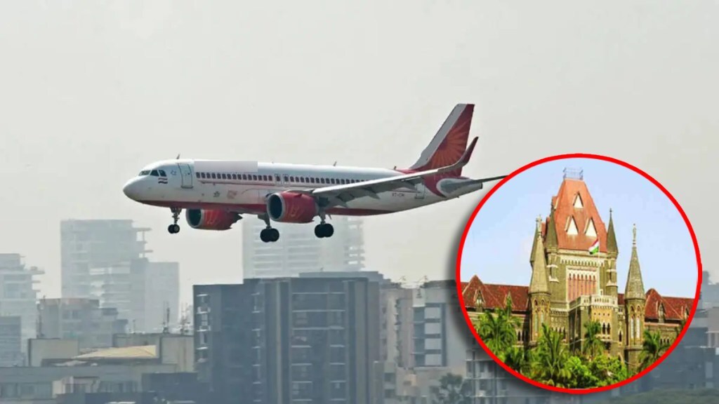 The Bombay International Airport Limited Company claimed in the High Court that it was planning to demolish the buildings in the Air India Colony at Kalina