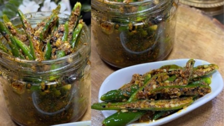 how to Make green chili pickle
