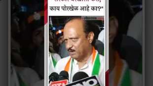 Ajit Pawar angry on uddhav thackerays mva government dismissal demand