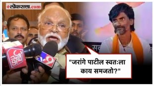Chhagan Bhujbal on Maratha Reservation: "जे खोटे कुणबी ओबीसीमध्ये घुसवले आहेत...", भुजबळांचा इशारा