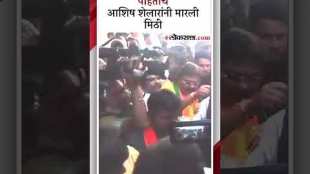 Ashok Chavans warm welcome at the BJP office