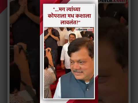MLA Jitendra Awhad taunts Pravin Darekar over the issue of Maratha reservation