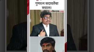 Advocate Gunratna Sadavarte Criticism on Manoj Jarange Patil